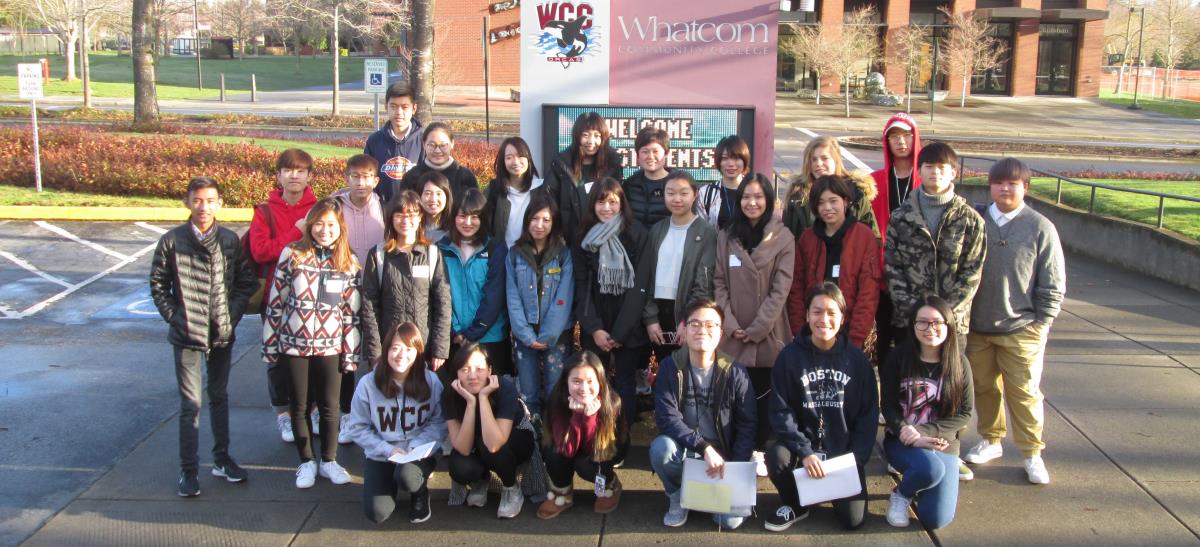 spring2018orientation IP home